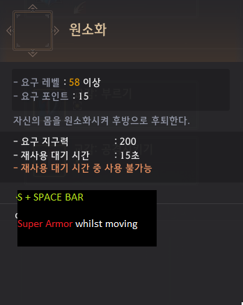 Global Lab Patch Notes - 22nd October 2021