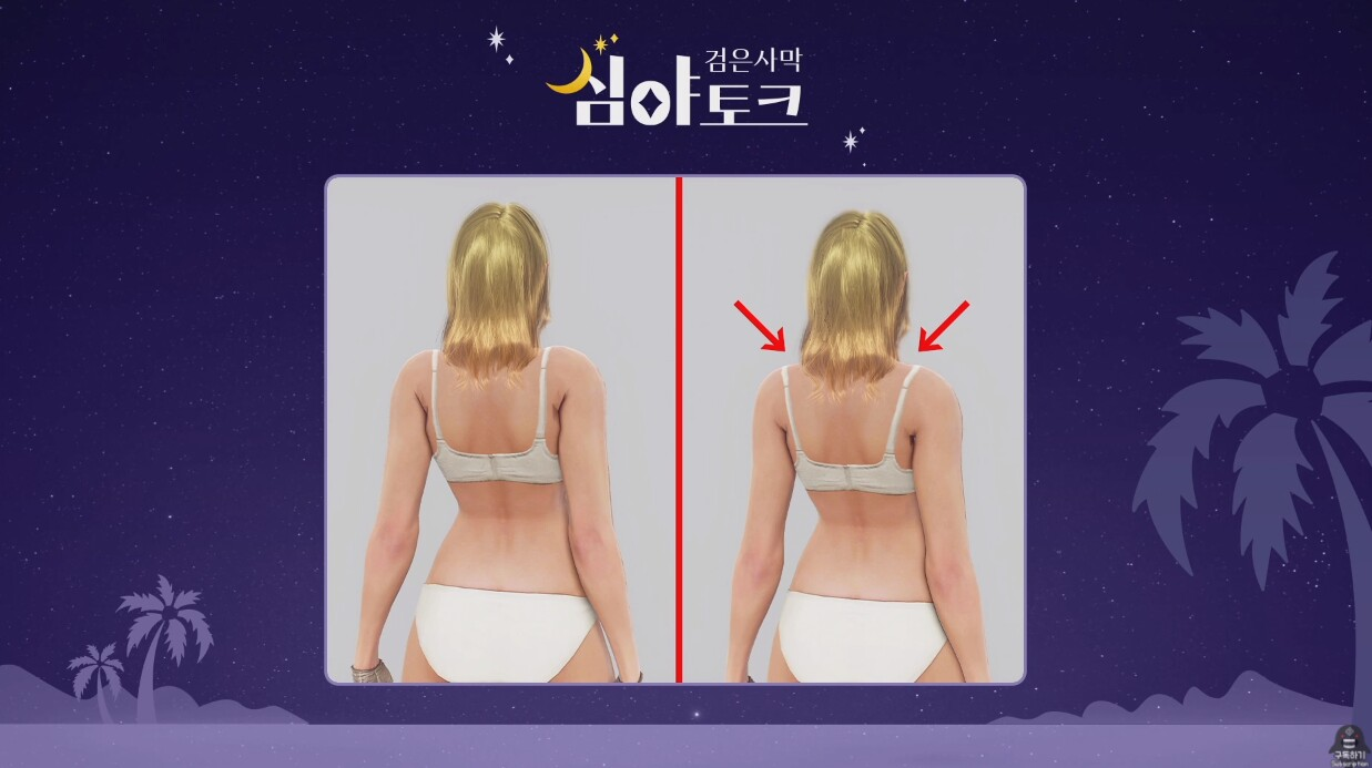 Late Night Talks with PA - Class Rework info and more