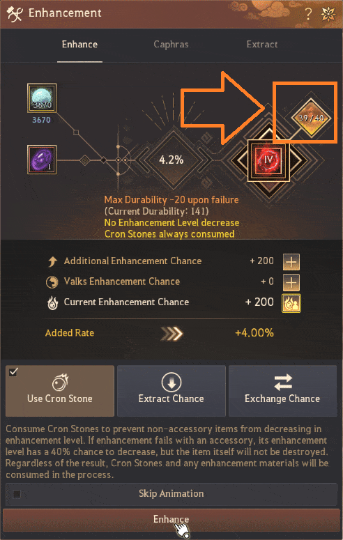 Agris Essence (Enhancing) Guide