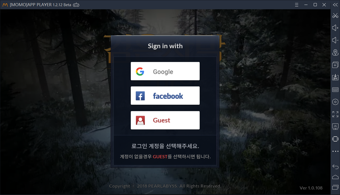 How to install & play Black Desert Mobile [KR]
