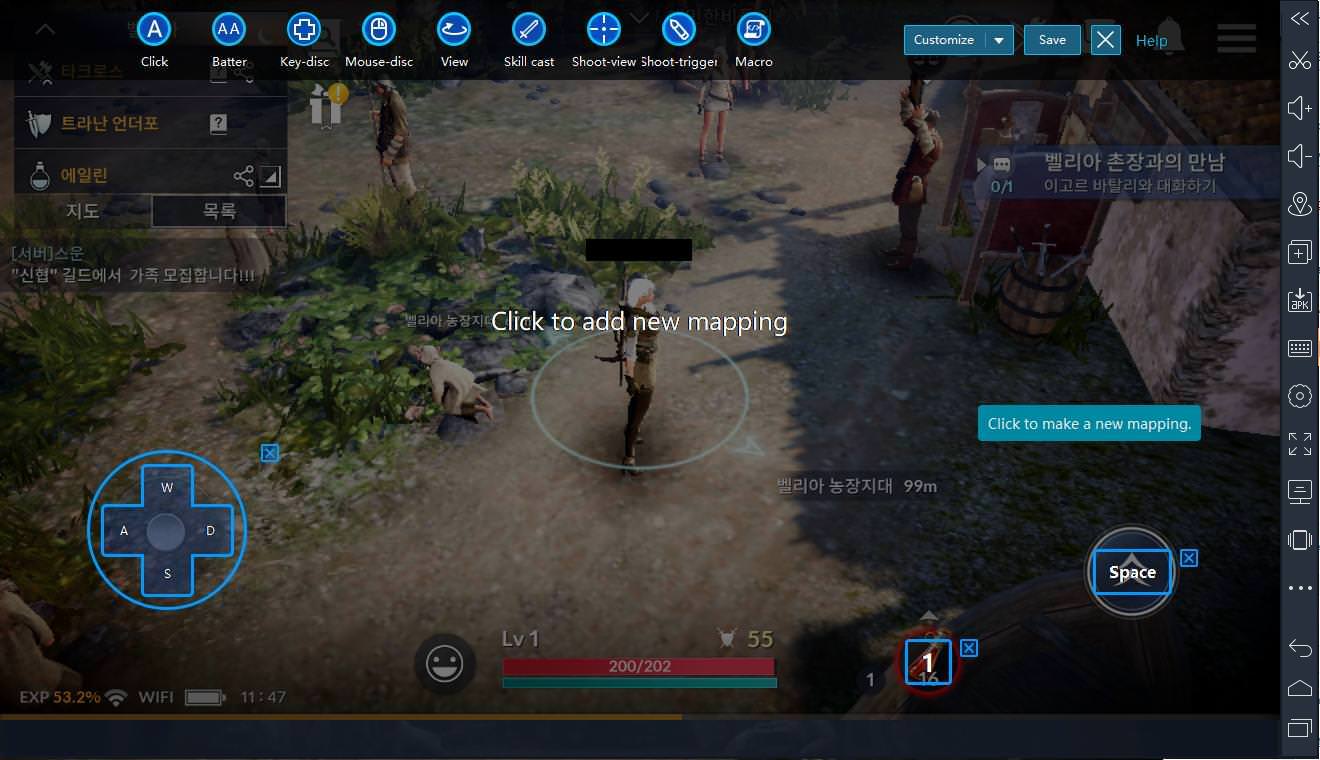 How to install & play Black Desert Mobile [KR]