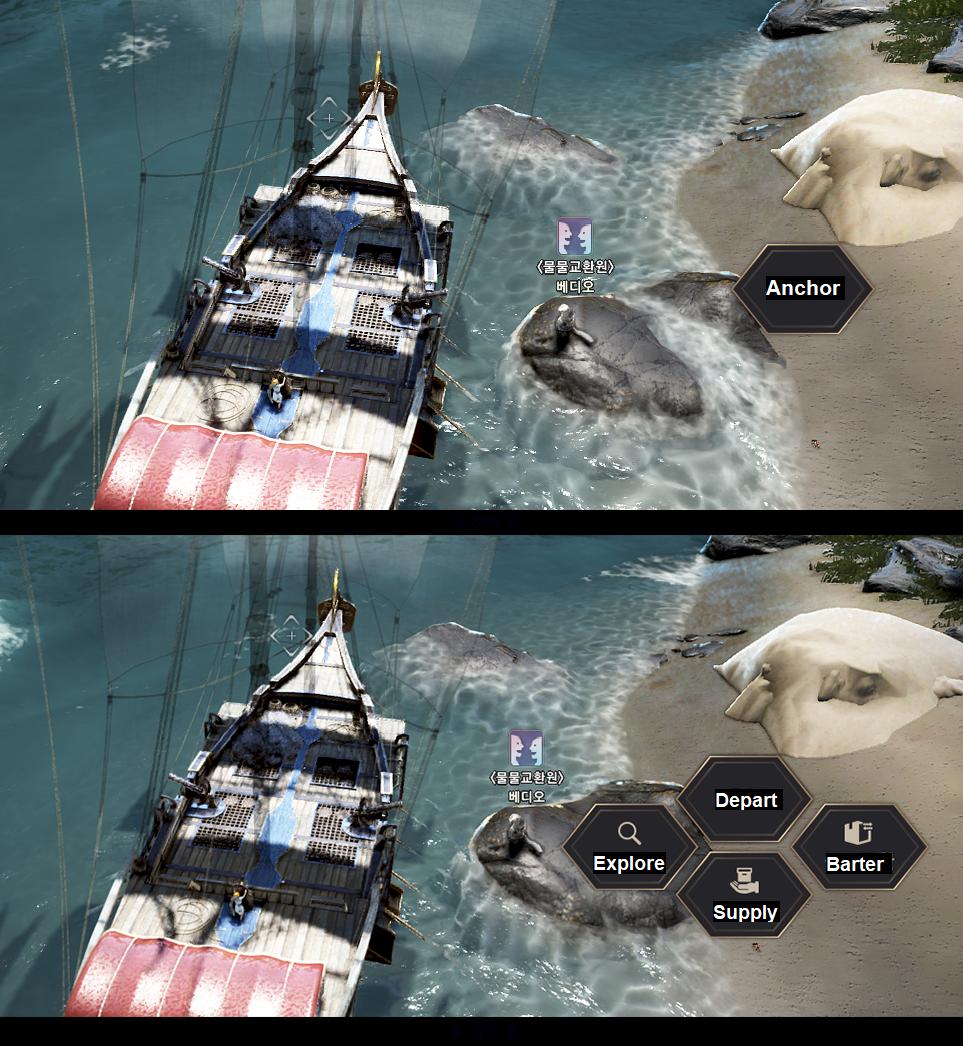 Great Ocean Expansion