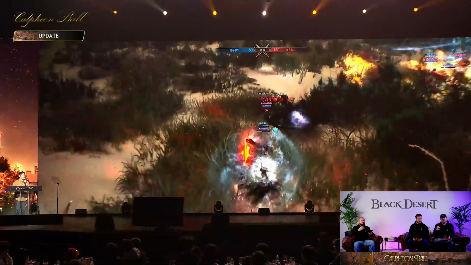 Calpheon Ball 2023 - Guild League