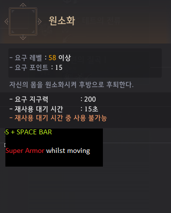 Global Lab Patch Notes - 22nd October 2021