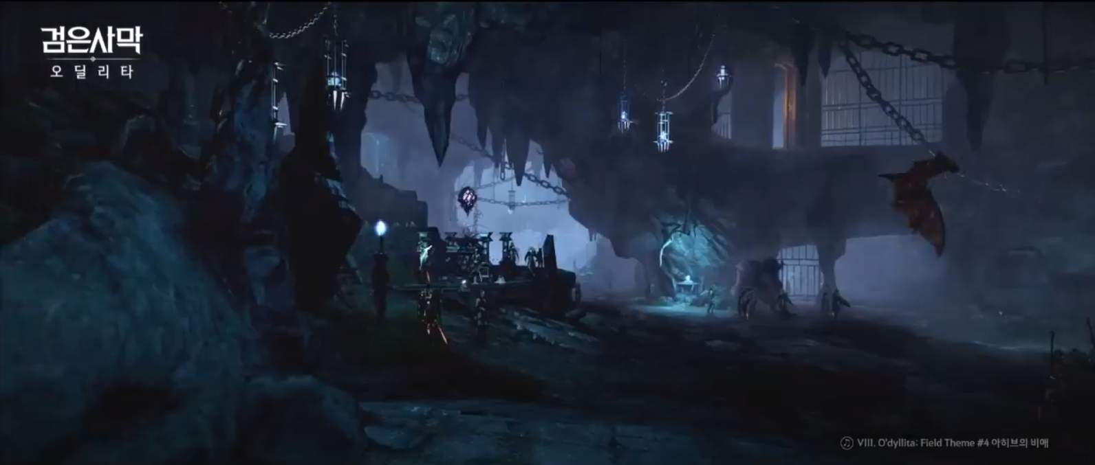 O'Dyllita Patch Guide