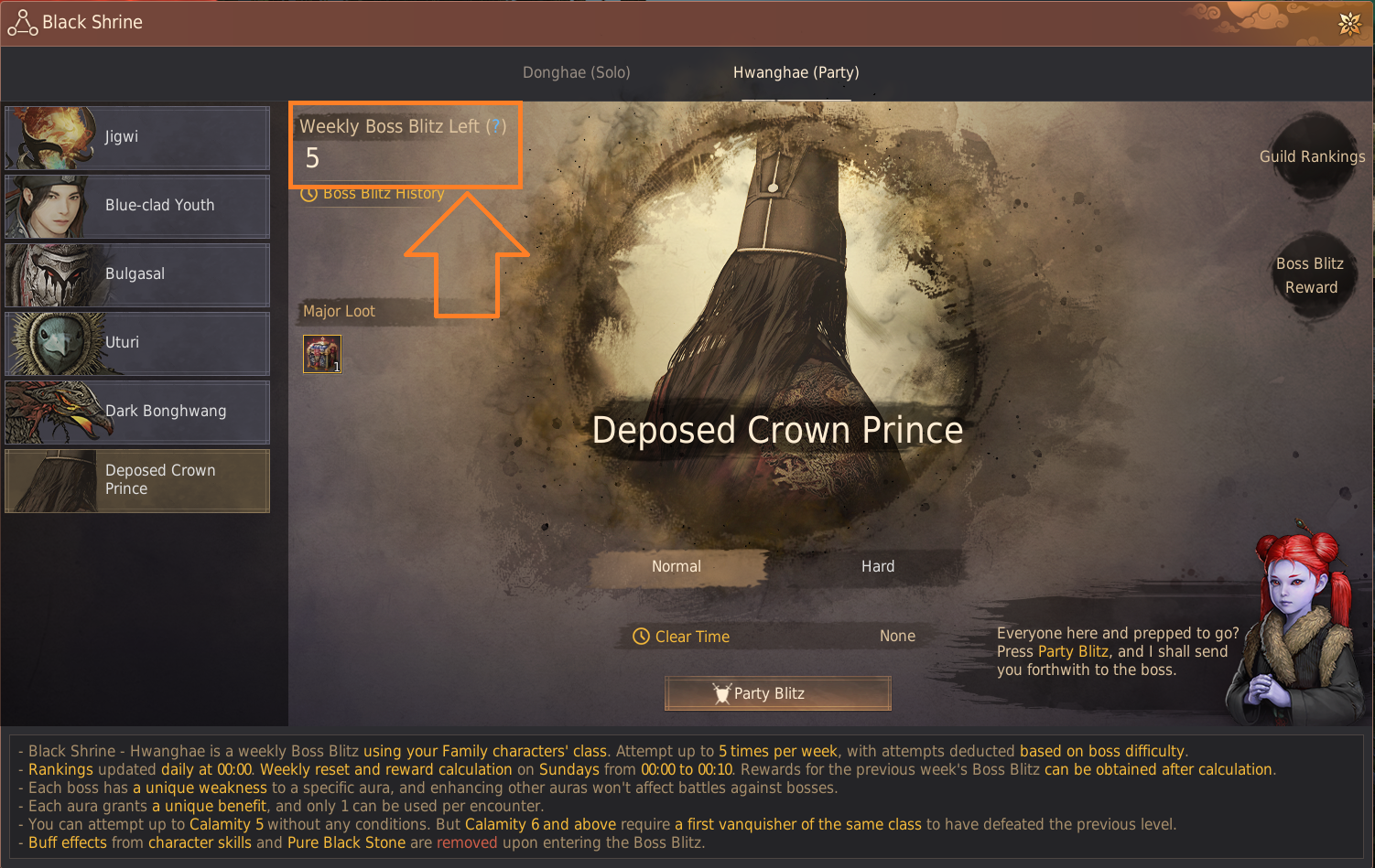Black Shrine (Party) Guide
