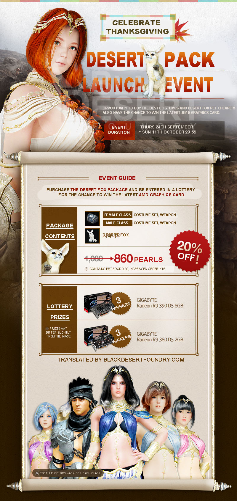 24/09/2015 Translated Patch Notes (KR)