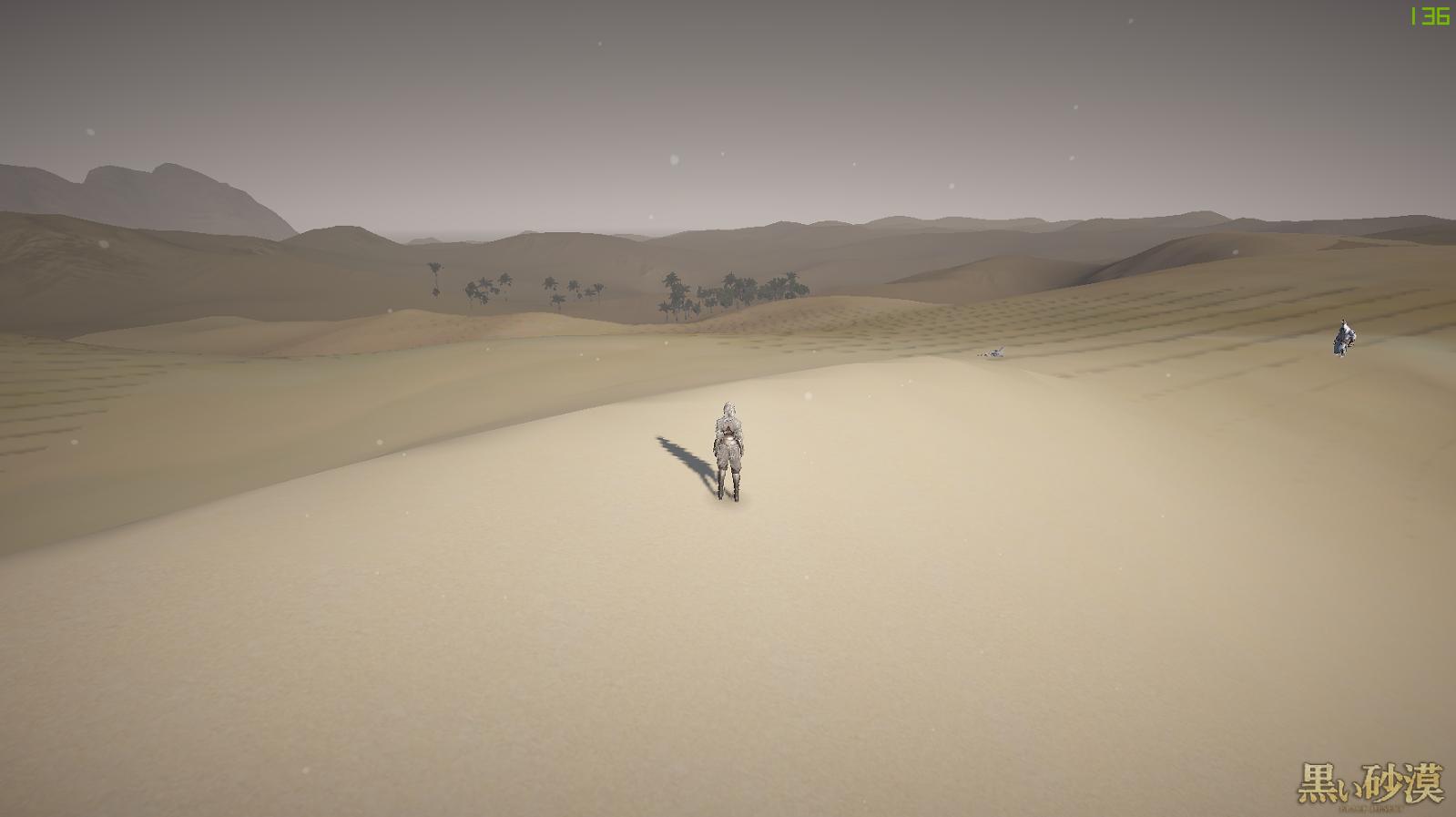 Bottle with a Note - Gardaka's Treasure Map (locations)