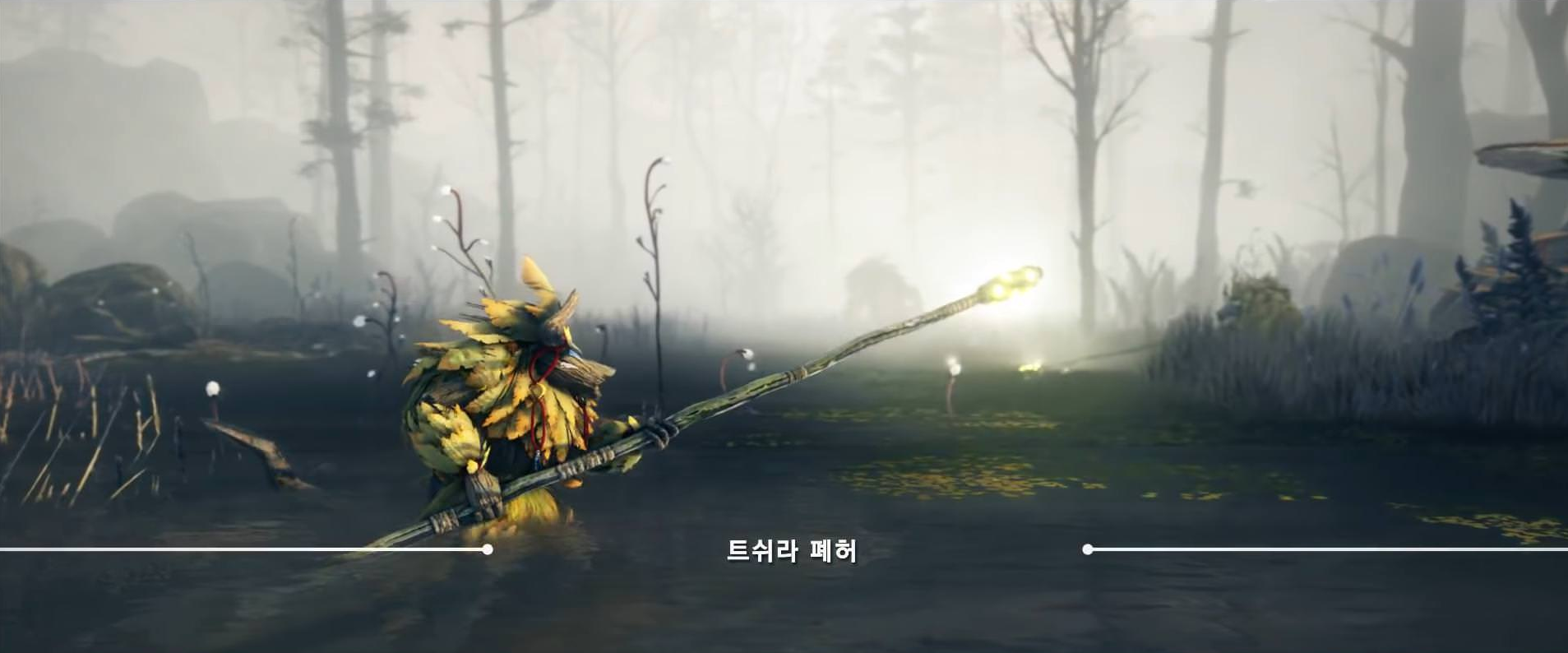 Drieghan Patch Guide