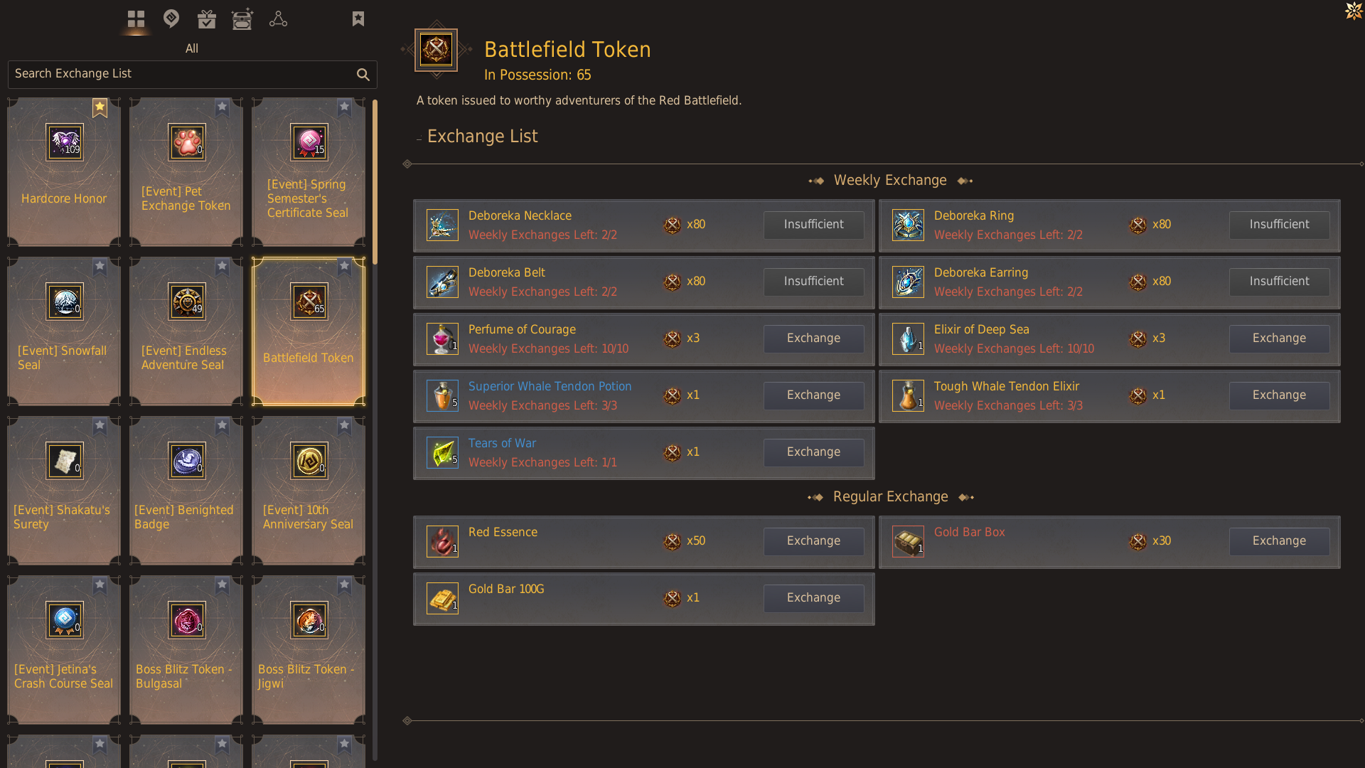 Red Battlefield Guide