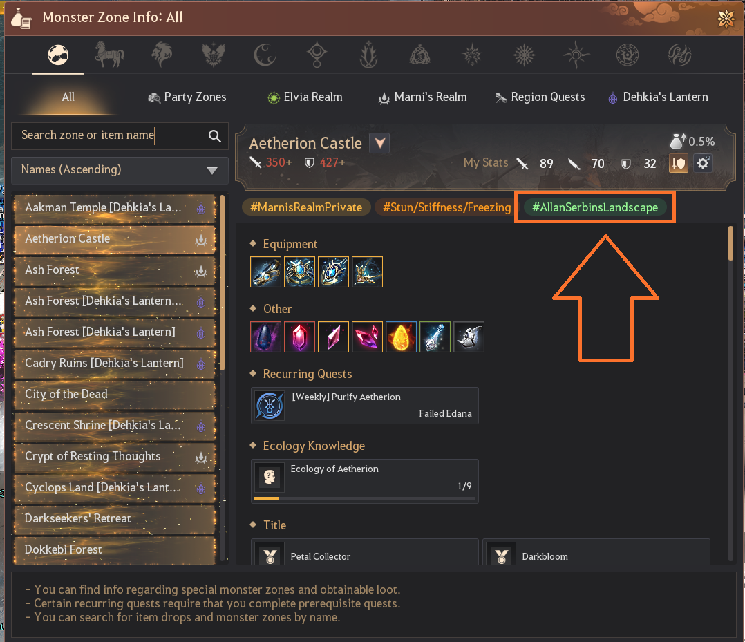 Allan Serbin's Landscape Guide