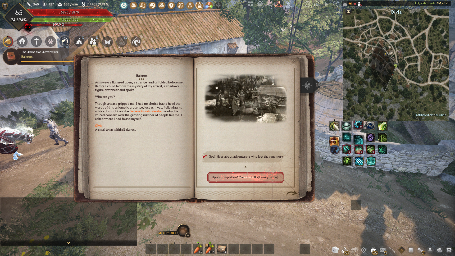 10th Anniversary Event Log Guide