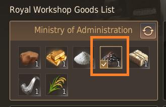 Royal Workshop Guide