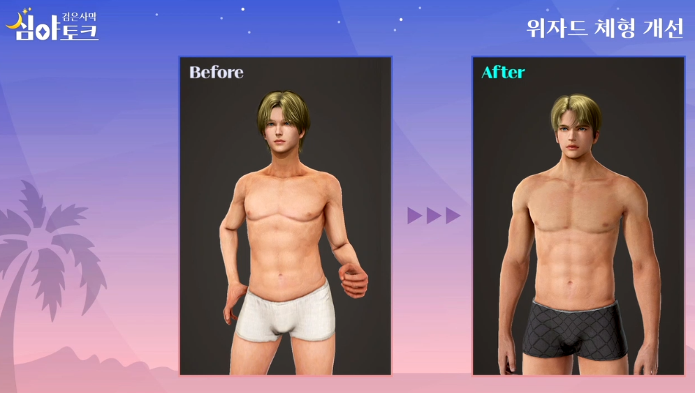 Late Night Talks with PA - 3rd June 2022